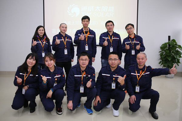 Bevictor伟德官网-韦德(中国)体育-伟大始于1946