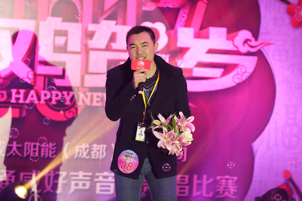 Bevictor伟德官网-韦德(中国)体育-伟大始于1946