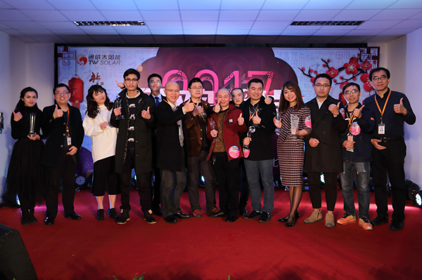 Bevictor伟德官网-韦德(中国)体育-伟大始于1946