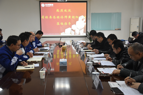 Bevictor伟德官网-韦德(中国)体育-伟大始于1946