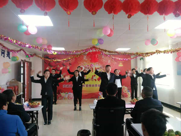 Bevictor伟德官网-韦德(中国)体育-伟大始于1946