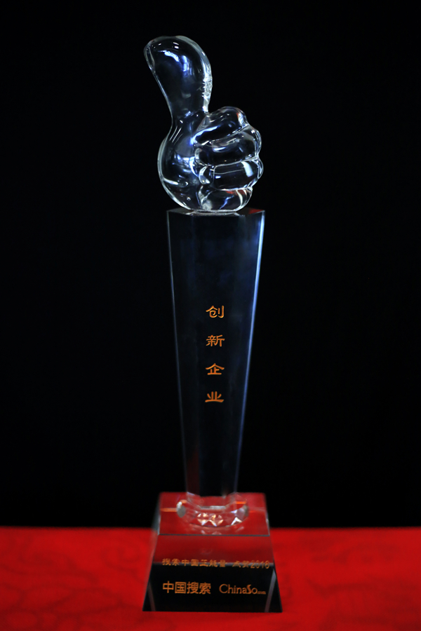 Bevictor伟德官网-韦德(中国)体育-伟大始于1946