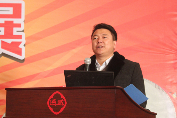 Bevictor伟德官网-韦德(中国)体育-伟大始于1946