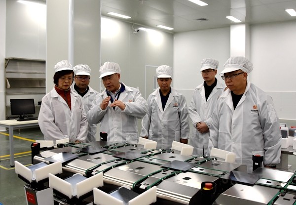 Bevictor伟德官网-韦德(中国)体育-伟大始于1946