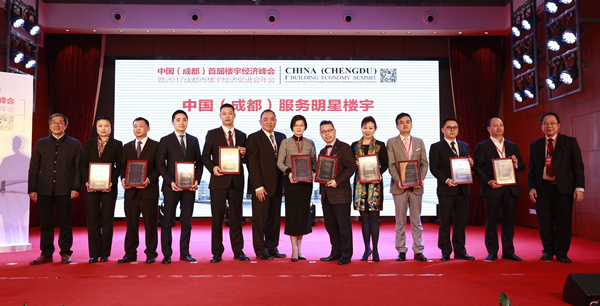 Bevictor伟德官网-韦德(中国)体育-伟大始于1946