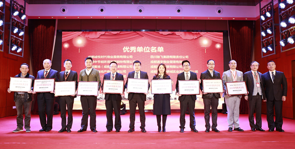 Bevictor伟德官网-韦德(中国)体育-伟大始于1946