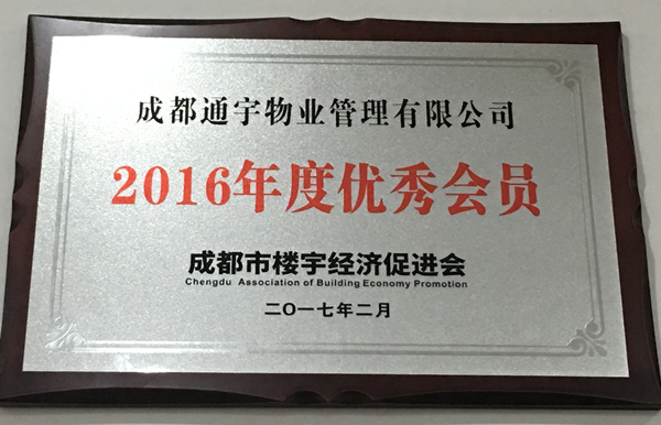 Bevictor伟德官网-韦德(中国)体育-伟大始于1946