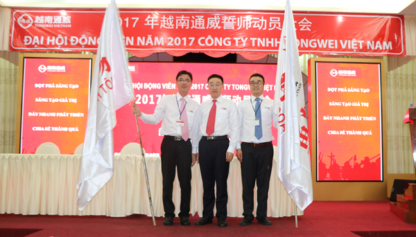 Bevictor伟德官网-韦德(中国)体育-伟大始于1946