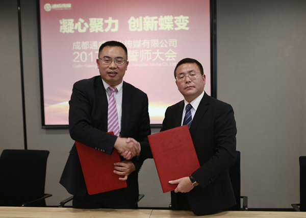 Bevictor伟德官网-韦德(中国)体育-伟大始于1946