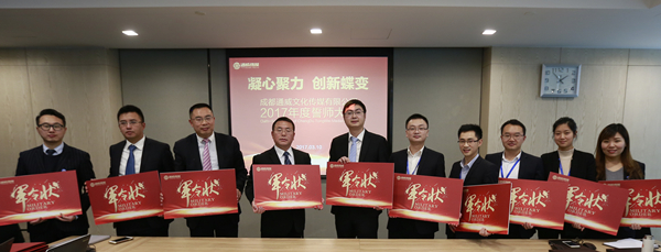 Bevictor伟德官网-韦德(中国)体育-伟大始于1946