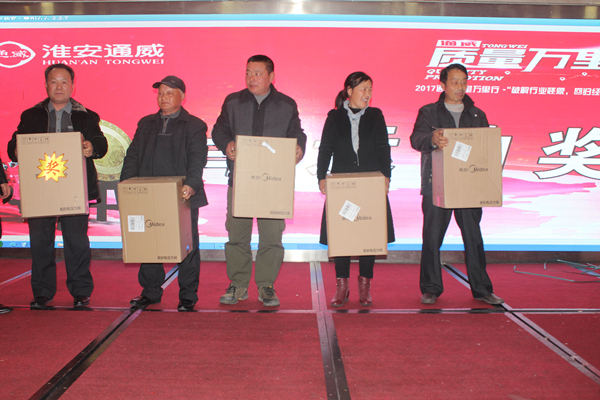 Bevictor伟德官网-韦德(中国)体育-伟大始于1946