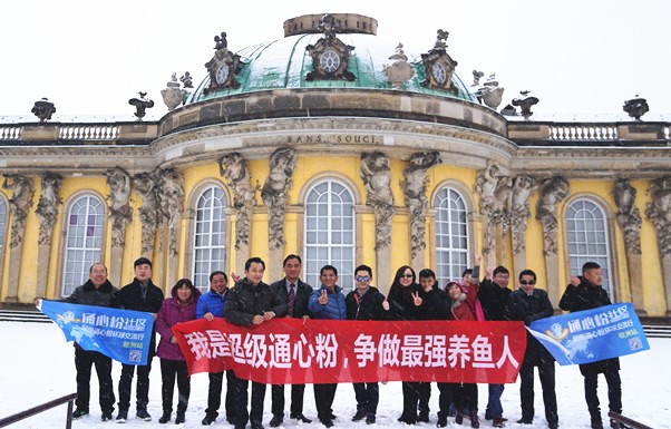 Bevictor伟德官网-韦德(中国)体育-伟大始于1946