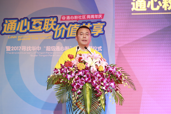 Bevictor伟德官网-韦德(中国)体育-伟大始于1946