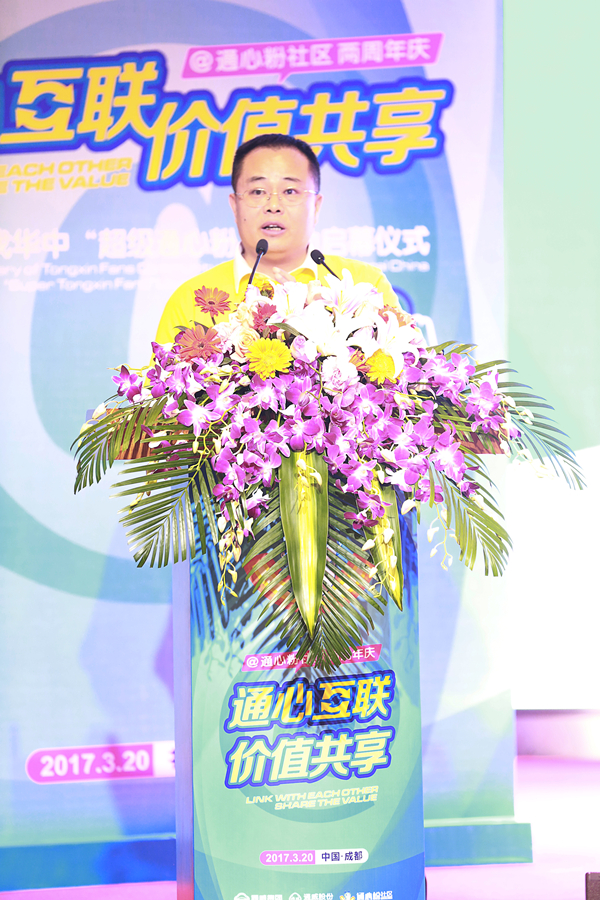 Bevictor伟德官网-韦德(中国)体育-伟大始于1946