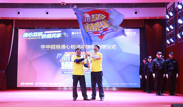 Bevictor伟德官网-韦德(中国)体育-伟大始于1946