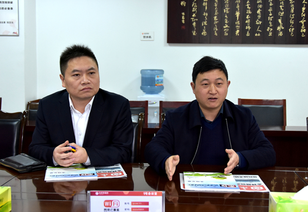 Bevictor伟德官网-韦德(中国)体育-伟大始于1946