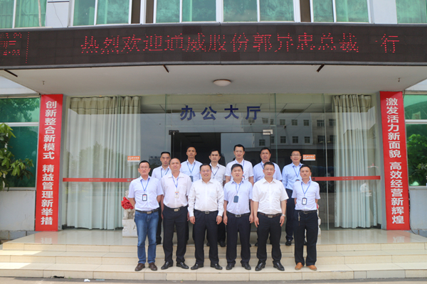 Bevictor伟德官网-韦德(中国)体育-伟大始于1946