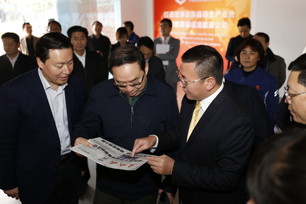 Bevictor伟德官网-韦德(中国)体育-伟大始于1946