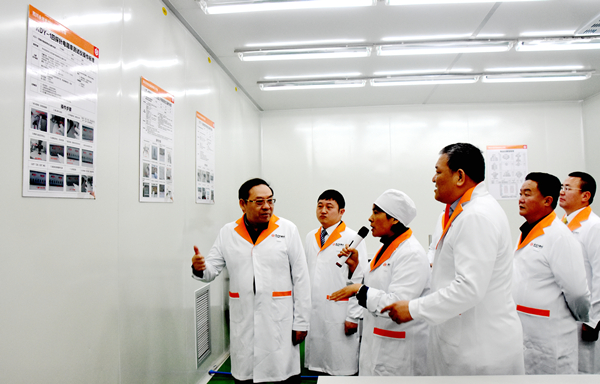 Bevictor伟德官网-韦德(中国)体育-伟大始于1946