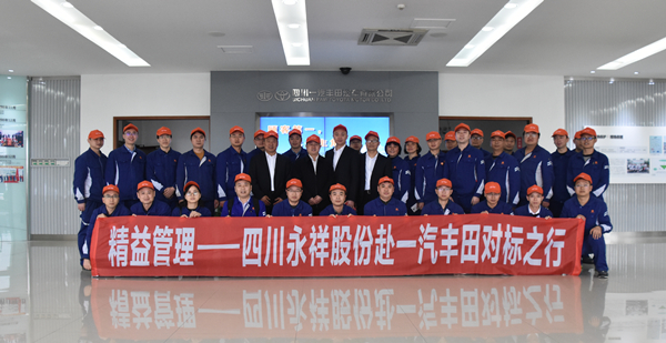 Bevictor伟德官网-韦德(中国)体育-伟大始于1946