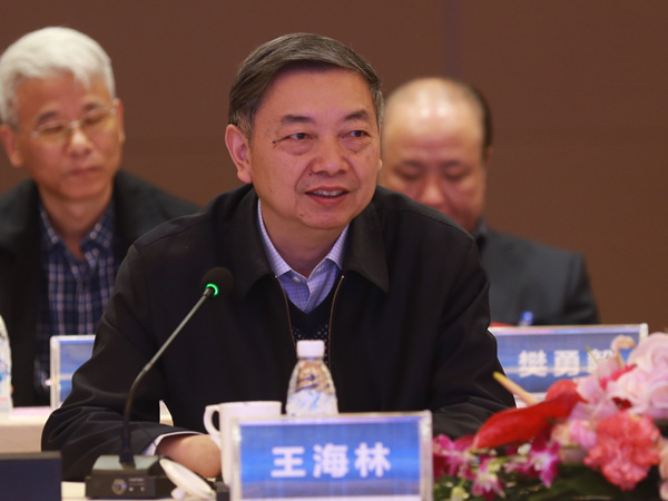 Bevictor伟德官网-韦德(中国)体育-伟大始于1946