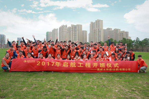 Bevictor伟德官网-韦德(中国)体育-伟大始于1946