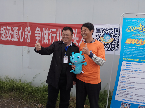 Bevictor伟德官网-韦德(中国)体育-伟大始于1946