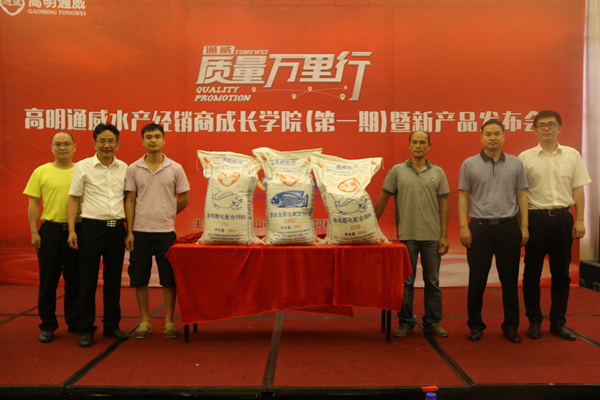 Bevictor伟德官网-韦德(中国)体育-伟大始于1946