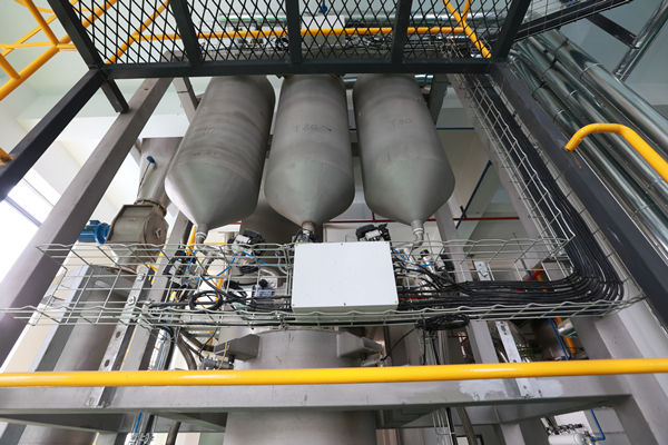 Bevictor伟德官网-韦德(中国)体育-伟大始于1946