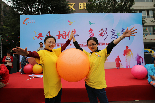 Bevictor伟德官网-韦德(中国)体育-伟大始于1946