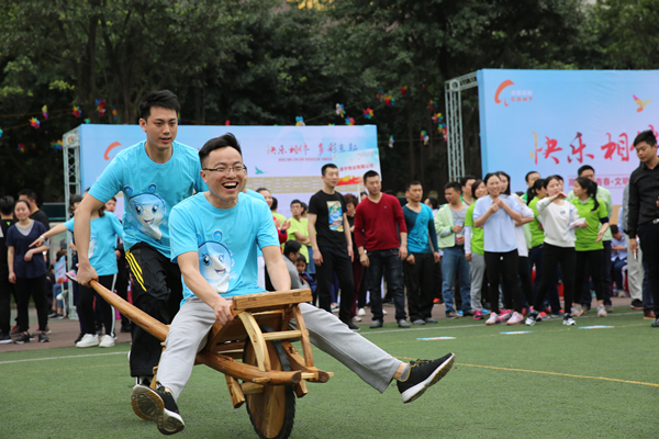 Bevictor伟德官网-韦德(中国)体育-伟大始于1946