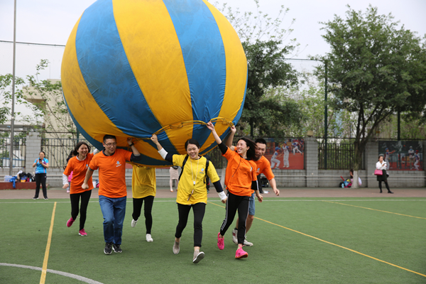Bevictor伟德官网-韦德(中国)体育-伟大始于1946
