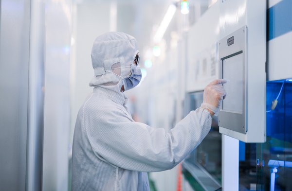 Bevictor伟德官网-韦德(中国)体育-伟大始于1946