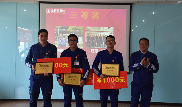 Bevictor伟德官网-韦德(中国)体育-伟大始于1946