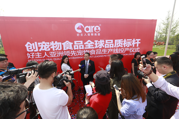 Bevictor伟德官网-韦德(中国)体育-伟大始于1946