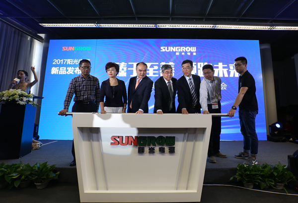 Bevictor伟德官网-韦德(中国)体育-伟大始于1946