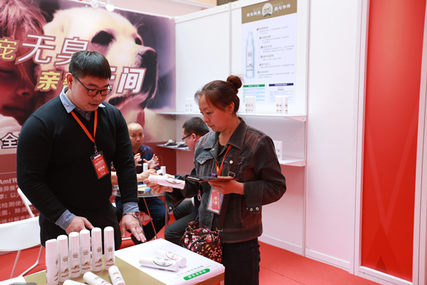 Bevictor伟德官网-韦德(中国)体育-伟大始于1946