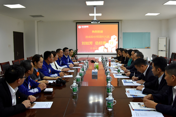 Bevictor伟德官网-韦德(中国)体育-伟大始于1946