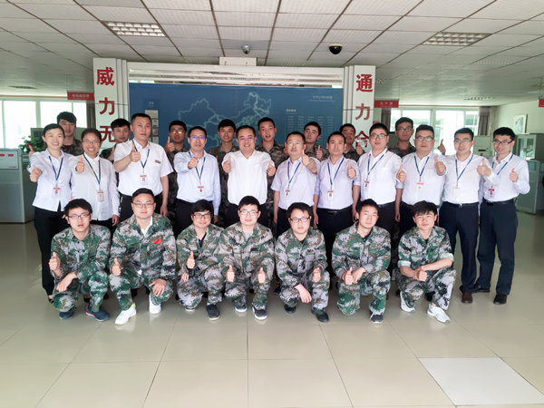 Bevictor伟德官网-韦德(中国)体育-伟大始于1946