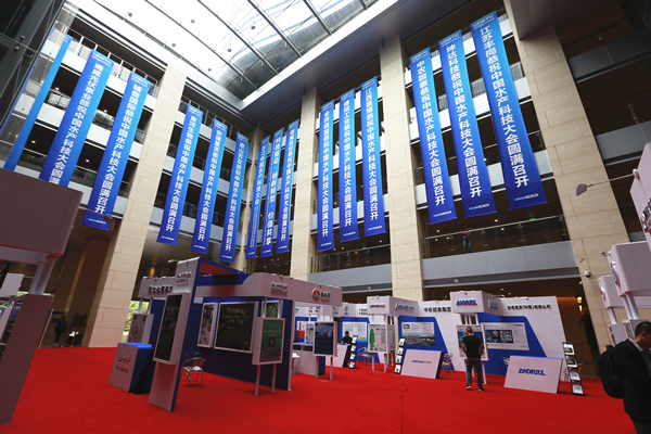 Bevictor伟德官网-韦德(中国)体育-伟大始于1946