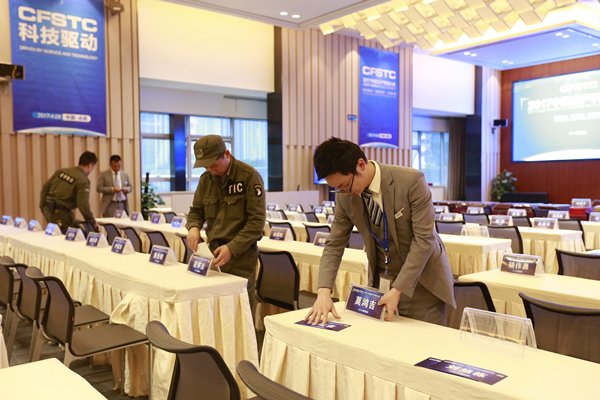 Bevictor伟德官网-韦德(中国)体育-伟大始于1946