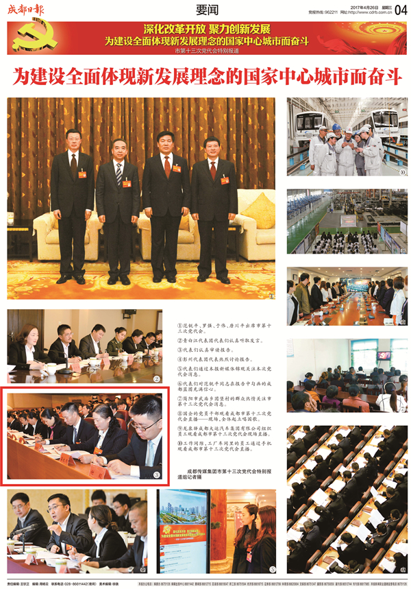 Bevictor伟德官网-韦德(中国)体育-伟大始于1946