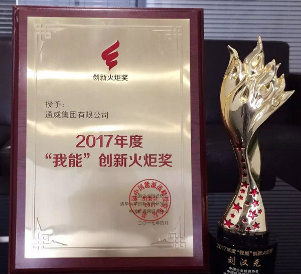 Bevictor伟德官网-韦德(中国)体育-伟大始于1946