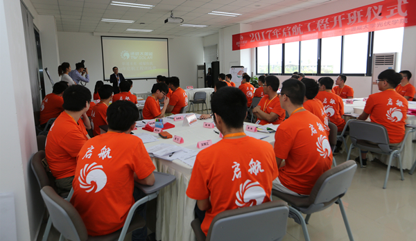 Bevictor伟德官网-韦德(中国)体育-伟大始于1946