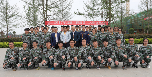 Bevictor伟德官网-韦德(中国)体育-伟大始于1946