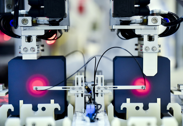 Bevictor伟德官网-韦德(中国)体育-伟大始于1946