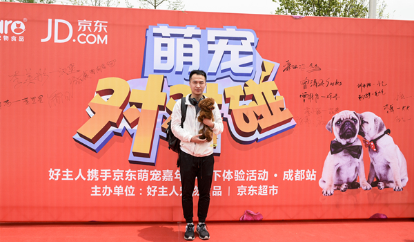 Bevictor伟德官网-韦德(中国)体育-伟大始于1946