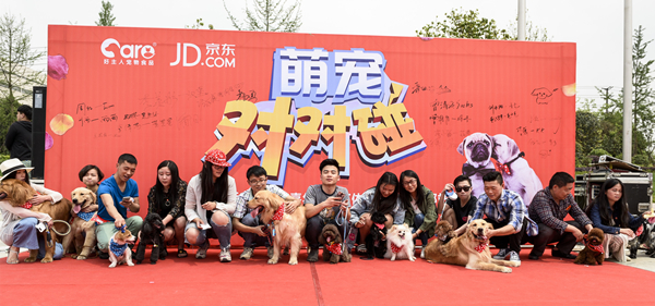 Bevictor伟德官网-韦德(中国)体育-伟大始于1946