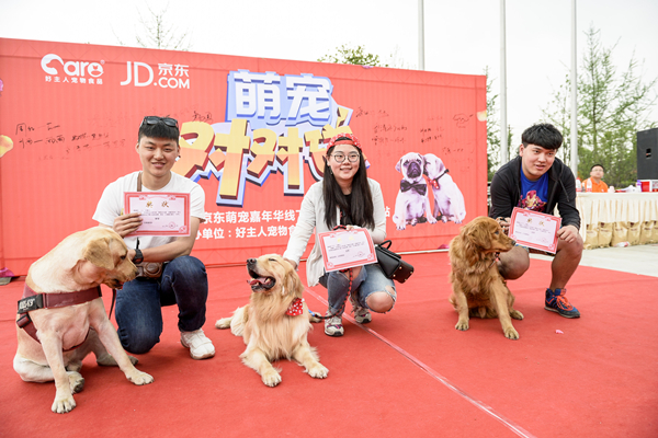 Bevictor伟德官网-韦德(中国)体育-伟大始于1946