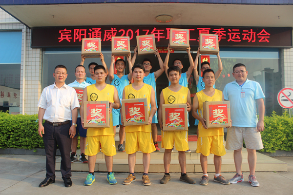 Bevictor伟德官网-韦德(中国)体育-伟大始于1946